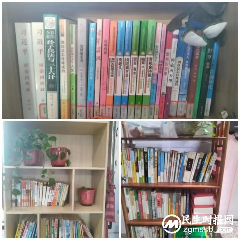 书香拂面,廉润心田//2022年下学期“清廉图书角”检查评比活动 书香拂面,廉润心田//2022年下学期“清廉图书角”检查评比活动