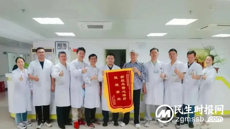 【中心医院·医者红】为何锦旗拿到“手软”? 【中心医院·医者红】为何锦旗拿到“手软”?