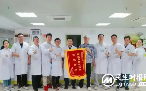 【中心医院·医者红】为何锦旗拿到“手软”？