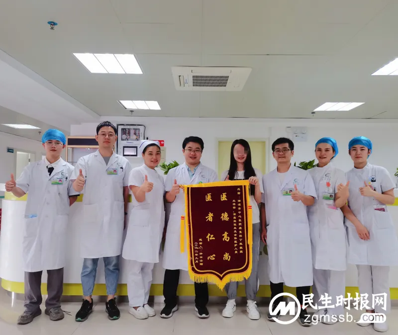 【中心医院·医者红】为何锦旗拿到“手软”? 【中心医院·医者红】为何锦旗拿到“手软”?