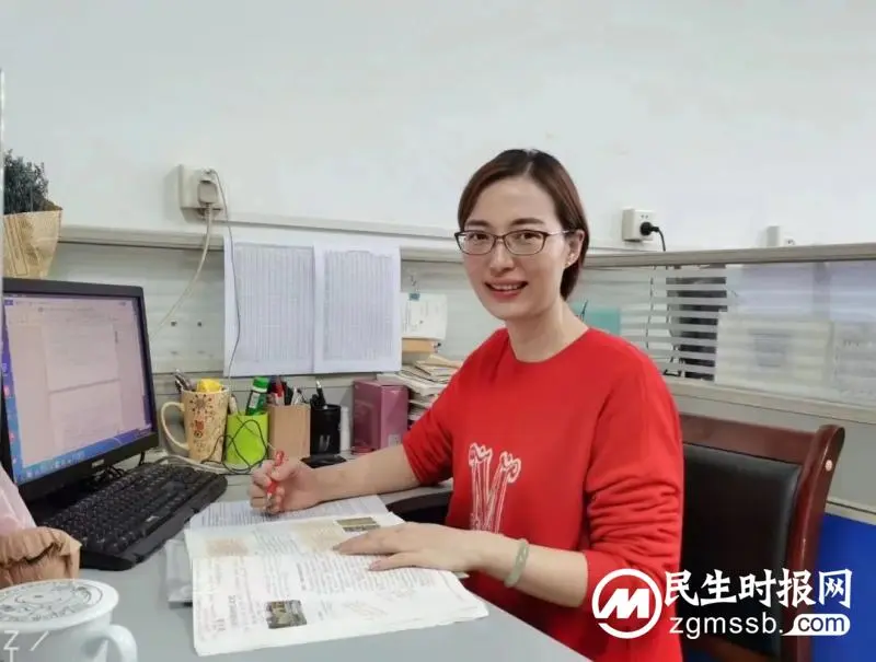 我和我的班级 我和我的班级