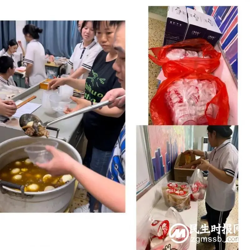 我和我的班级 我和我的班级