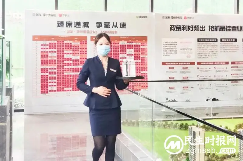 细节处见真章!直击城发物业集团案场服务现场 细节处见真章!直击城发物业集团案场服务现场