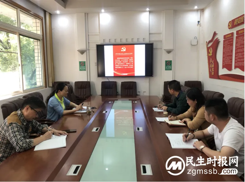 学思求真知,建功新时代 ——湘潭市二中组织召开党支部书记培训会议 学思求真知,建功新时代 ——湘潭市二中组织召开党支部书记培训会议