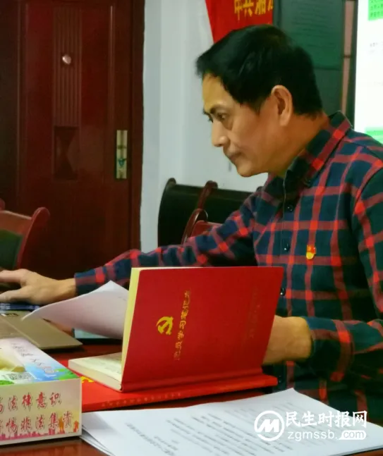 湘潭市广场舞协会党支部组织党员学习贯彻党的二十大精神开展“一课一片一实践”特色活动见成效