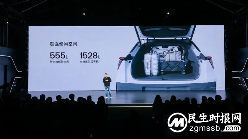 集度ROBO-01探月限定版正式发布 终身高阶智能驾驶“跟人不跟车”
