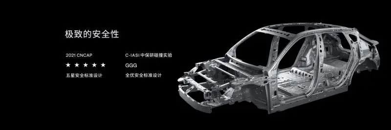 集度ROBO-01探月限定版正式发布 终身高阶智能驾驶“跟人不跟车”