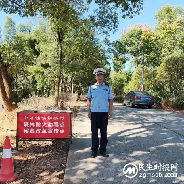节日我在岗｜从清晨到夜幕 总有那一道藏蓝“警”色