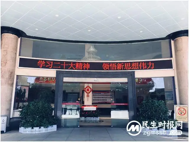踔厉奋发新时代 团结奋进新征程——湘潭市社会福利院认真组织收看党的二十大开幕会、专题学习党的二十大报告