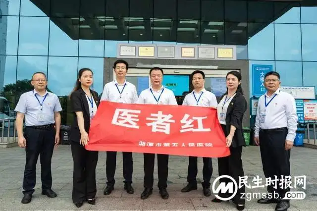【聚焦二十大】喜迎二十大 奋进新征程
