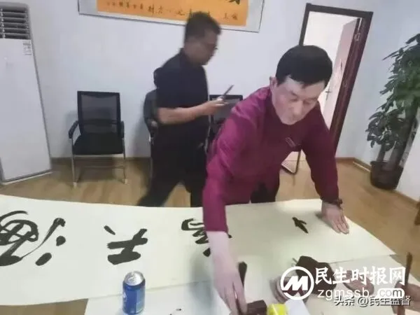 书画笔会迎国庆 丹青翰墨写华章  天天鲜超市喜迎国庆暨中原归藏书画院名家联谊会