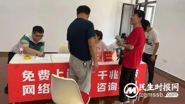 #服务再升级# 【社会责任再升级】【“喜迎二十大 银龄心向党”湘潭联通银龄文娱汇助老活动】