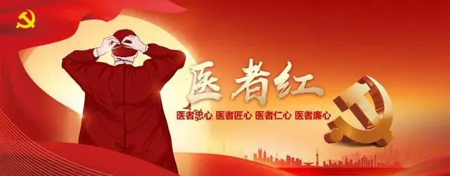 【聚焦二十大】喜迎二十大 奋进新征程