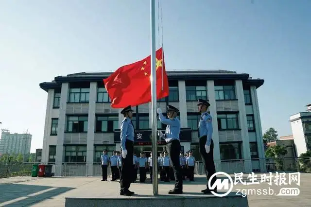 喜迎二十大 忠诚保平安 l 岳塘公安隆重举行升国旗仪式