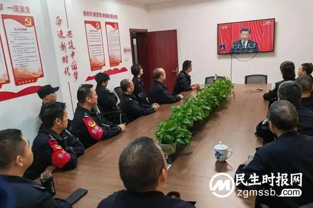 喜迎二十大 忠诚保平安 l 岳塘公安集中收看党的二十大开幕会盛况