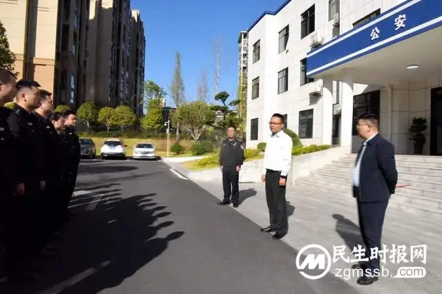 何滔同志慰问安保维稳一线民辅警