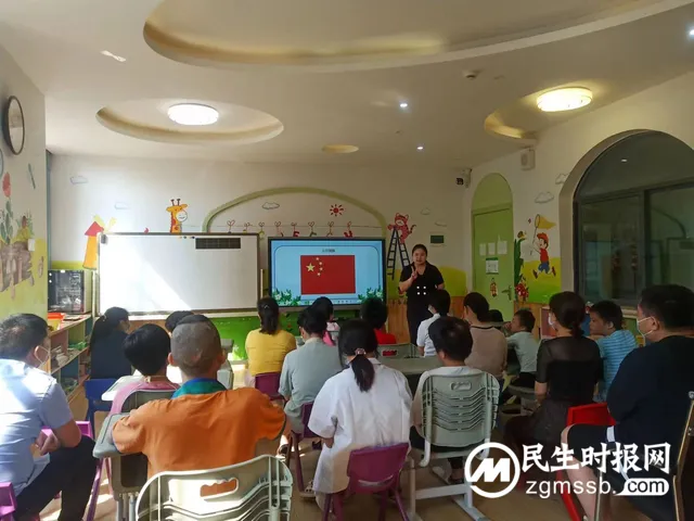 童心表白祖国——湘潭市社会福利院开展迎国庆主题活动