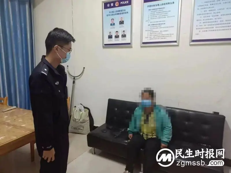 女子走失两天 莲乡民警救助回家
