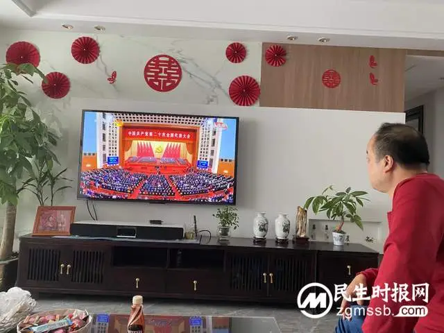 湘潭市二中组织收听收看党的“二十大”报告