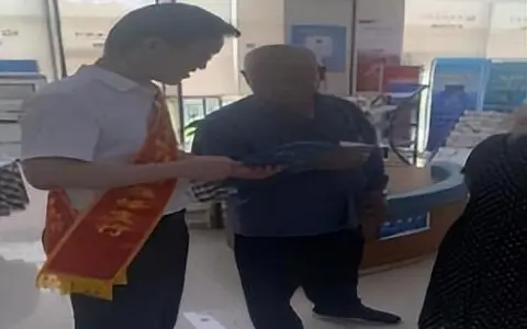 中国民生银行衡阳雁峰支行积极开展防范养老诈骗宣传活动