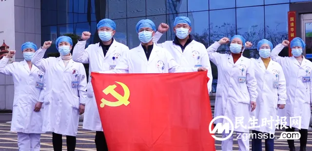 【聚焦二十大】喜迎二十大 奋进新征程