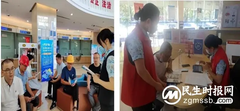 中国民生银行衡阳分行营业部持续开展“断卡”宣传活动
