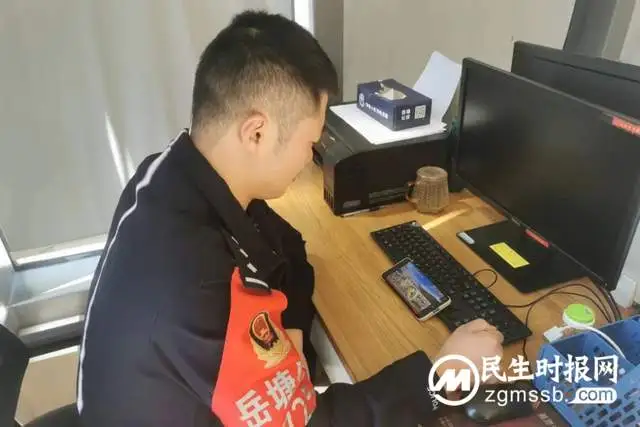 喜迎二十大 忠诚保平安 l 岳塘公安民警学习二十大报告精神心得体会