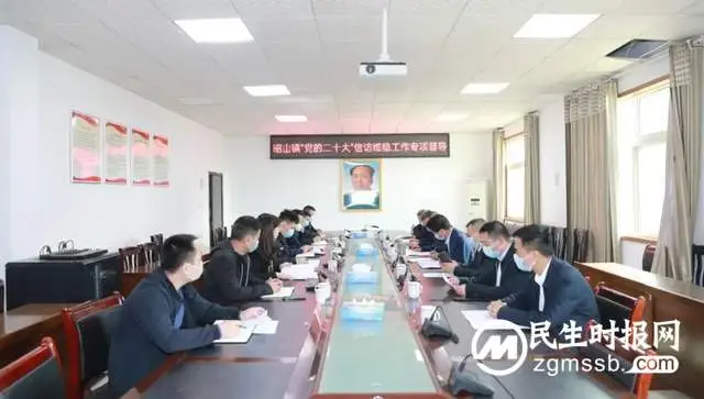时时放心不下！向敏率队赴岳塘区督导这项工作