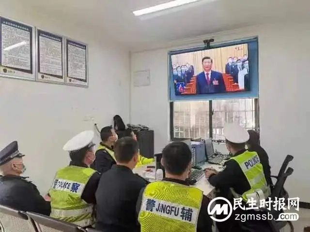 莲乡民警聆听二十大报告谈感悟（四）