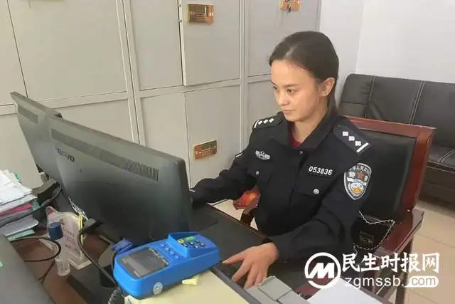 喜迎二十大 忠诚保平安 l 岳塘公安民警学习二十大报告精神心得体会