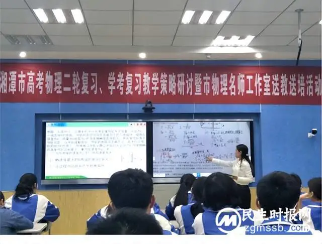 扎根德育线，爱满谷水塘——记“湘潭市优秀德育工作者”刘颂婷