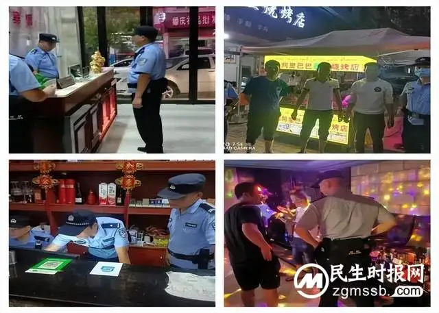 青山桥派出所：过节不忘备战 执勤就是打仗