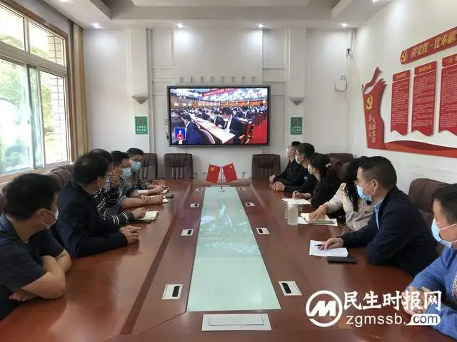 湘潭市二中组织收听收看党的“二十大”报告