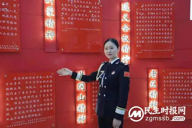 喜迎二十大 忠诚保平安 l 岳塘公安民警学习二十大报告精神心得体会（一）