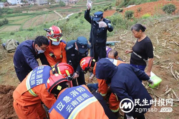 旋耕机失控伤人 昆明富民消防紧急处置