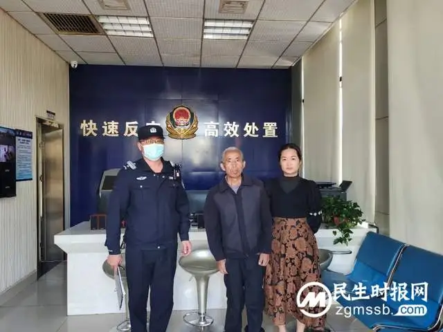 【喜迎二十大 忠诚保平安】莲乡民警助力回家 秋风虽冷情暖人心