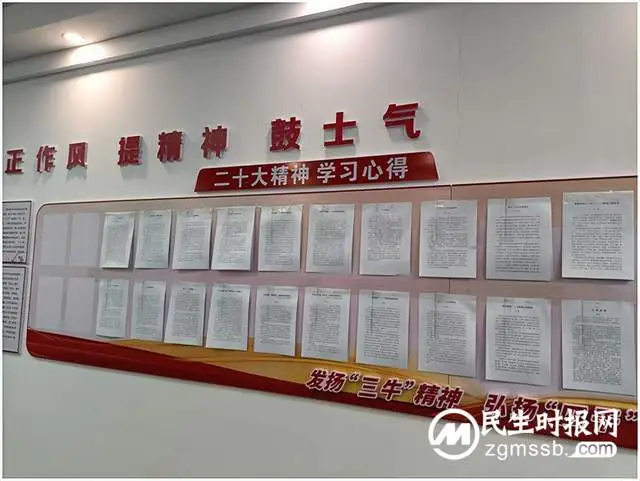 踔厉奋发新时代 团结奋进新征程——湘潭市社会福利院认真组织收看党的二十大开幕会、专题学习党的二十大报告