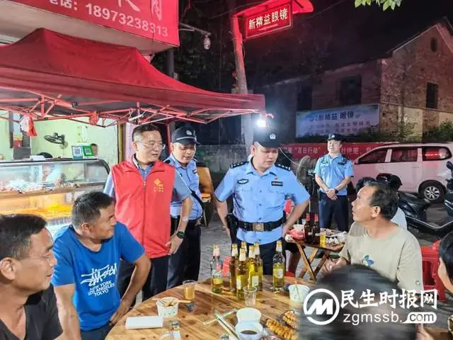 节日我在岗｜从清晨到夜幕 总有那一道藏蓝“警”色