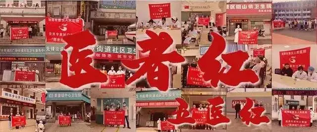 【聚焦二十大】喜迎二十大 奋进新征程