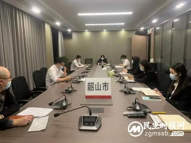 农发行韶山市支行深入开展党的二十大报告精神学习研讨