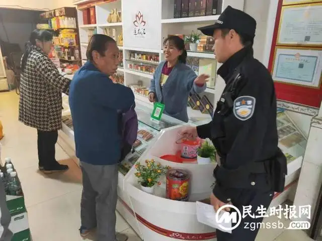 男子街上走一趟丢了8750元现金，民警帮助找答案