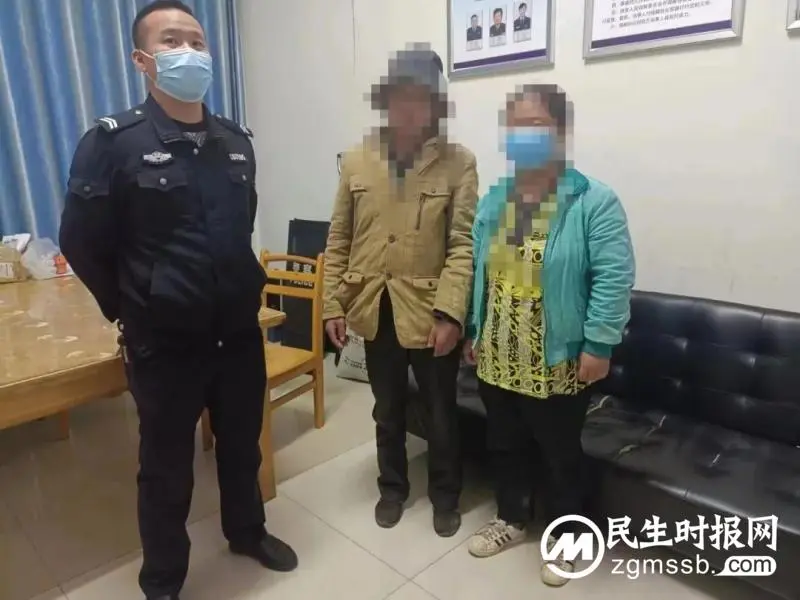 女子走失两天 莲乡民警救助回家