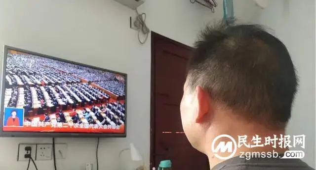【聚焦二十大】喜迎二十大 奋进新征程
