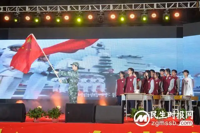 湘潭凤凰中学2022年校园体育文化节隆重开幕 湘潭凤凰中学2022年校园体育文化节隆重开幕