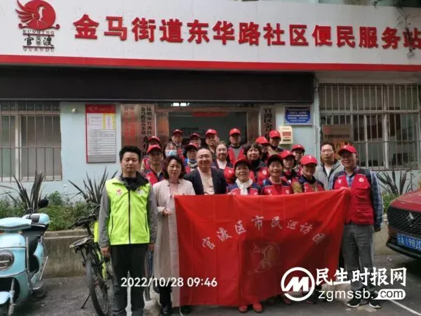 官渡区市民巡访团开展全国示范性老年友好型社区（东华路社区）专题巡访