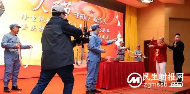 “守初心•敬伟人”—庆祝毛主席诞辰129周年倡议书 “守初心•敬伟人”—庆祝毛主席诞辰129周年倡议书