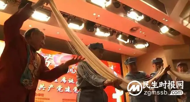 “守初心•敬伟人”—庆祝毛主席诞辰129周年倡议书 “守初心•敬伟人”—庆祝毛主席诞辰129周年倡议书