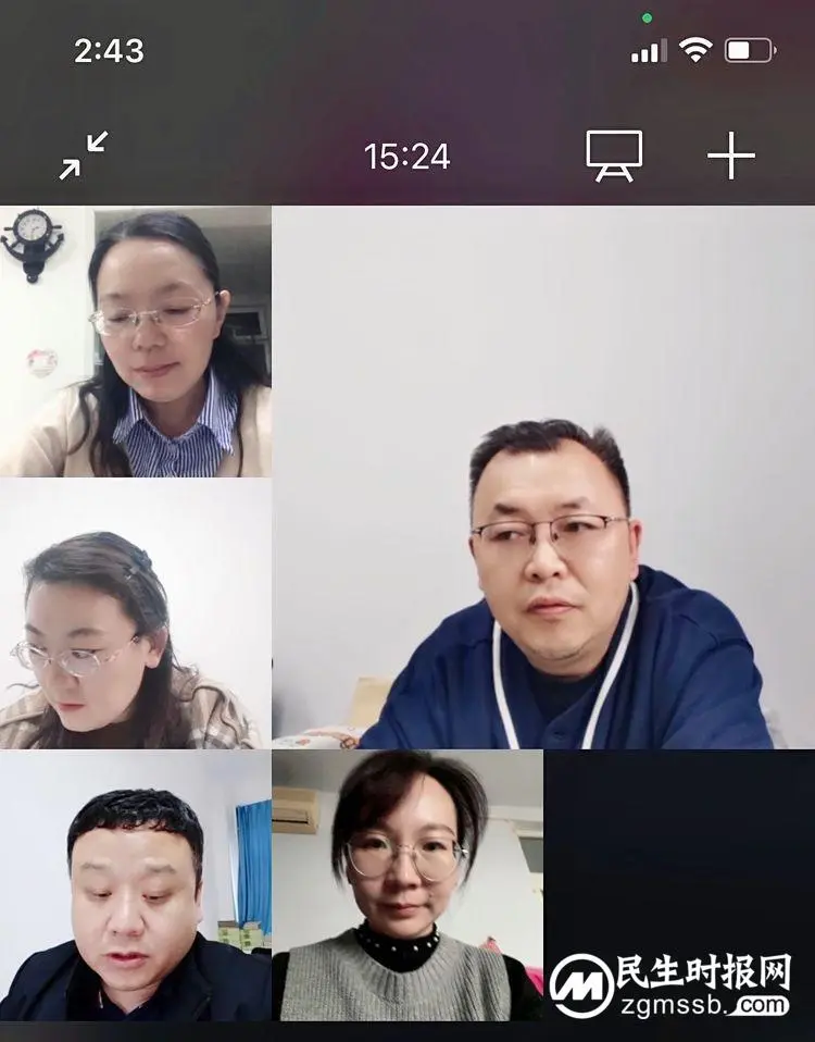 邯郸复兴区第三中学 云端课堂展风采 专家听评促提升