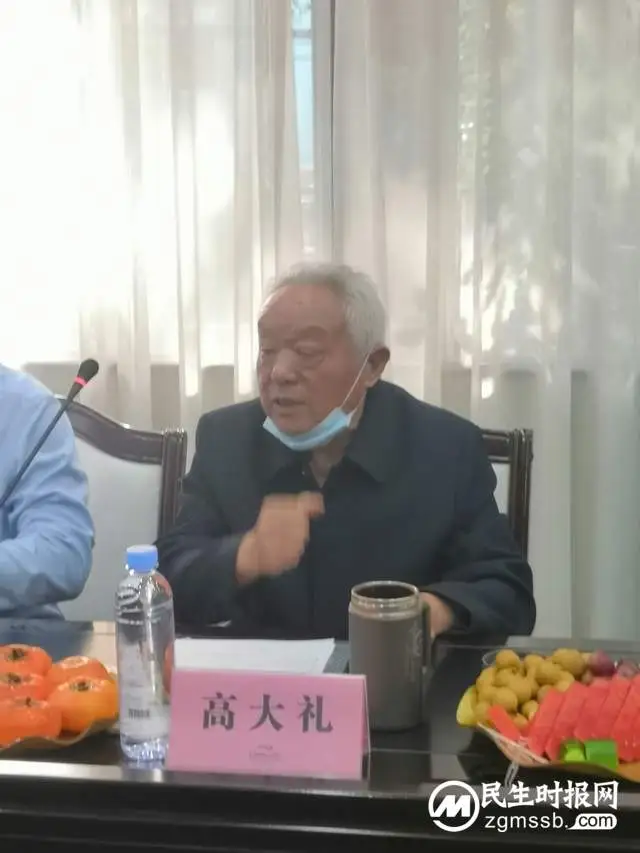 中国建材《装配式轻质高强自保温板团体标准》首次编制工作会议在潭召开