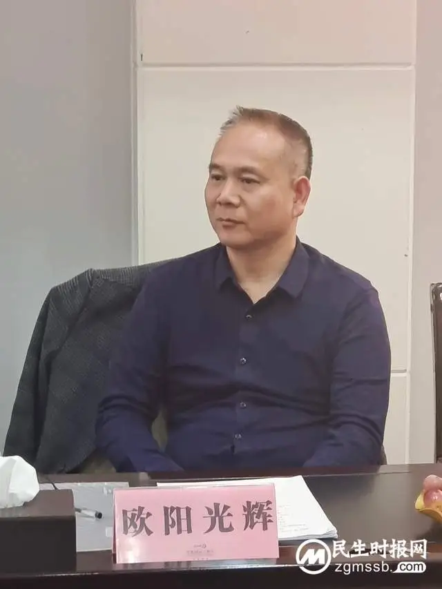 中国建材《装配式轻质高强自保温板团体标准》首次编制工作会议在潭召开
